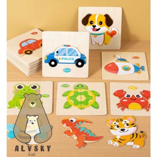 EDUFUNTOYS 木製拼圖玩具卡通動物兒童益智玩具木製拼圖玩具