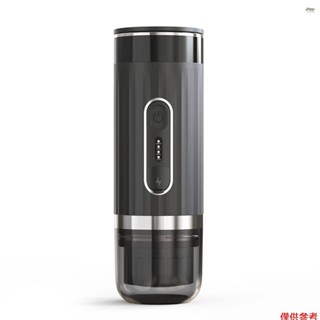 新款便攜式濃縮咖啡機,3 合 1 無線咖啡機,相容膠囊和研磨咖啡,適用於汽車、家庭、辦公室、Tra 的電動義大利濃縮咖啡