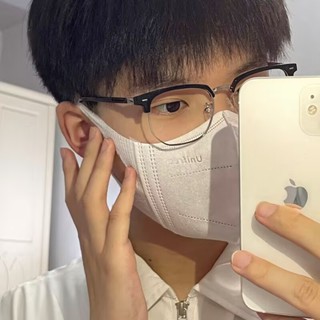 無框眼鏡 半匡眼鏡 眼鏡框 眼鏡防滑 黑框眼鏡 半框眼鏡 新款男士半框防藍光眼鏡復古痞帥近視眼鏡情侶眉毛款平光眼鏡批發