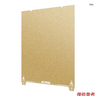 用於 Ender-3 V3 Plus/K1 Max 3D 列印機的新 Creality Golden PEI 構建板 3