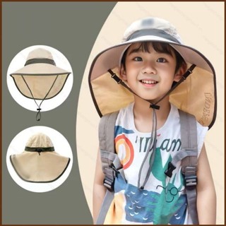 MG1 2025兒童帽子披肩夏季男女童太陽帽沙灘帽防曬漁夫帽GM1