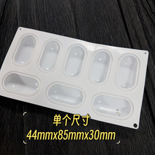 現貨熱銷捏捏樂大福矽膠模具多連diy愛心手工 DIY石膏蠟燭滴膠模具優質服務