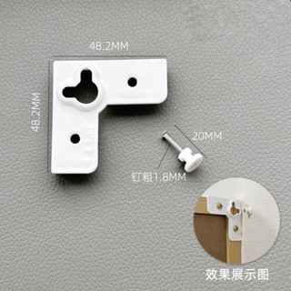 【臺灣熱賣】打孔牆上暗掛掛畫隱形釘子照片相框無痕迷你掛鉤【WJ1】