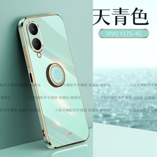 電鍍金邊 時鐘 指環支架 防摔手機殼 三星 J2 Prime J4+2018 J5 J6 J6+2018/J6+ J7