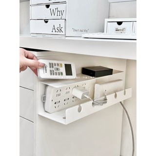 理線器盒槽免底固定器辦公桌電腦打孔桌下插排插座電線收納理線架