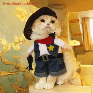 Ed 寵物狗貓服裝牛仔牛仔褲連帽衫襯衫萬聖節服裝連身衣小狗衣服有趣的外套 Ever