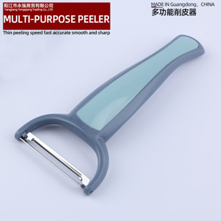 德國不銹鋼削皮土豆削皮器刮皮水果瓜切廚房家用功能神器德國不銹鋼刮水土豆削皮器20250609