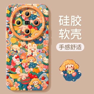 多巴胺小兔適用oppofindx8S手機殼findx8ultra軟X8Pro新findx7