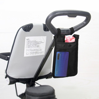 HK2P-1 件黑色小號手推車儲物網袋,購物方便購物和雜貨購物