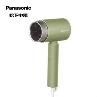 ⭐臺灣現貨⭐松下吹風機EH-WNE5H負離子護髮家用宿舍用恆溫速幹小吹風筒大風力
