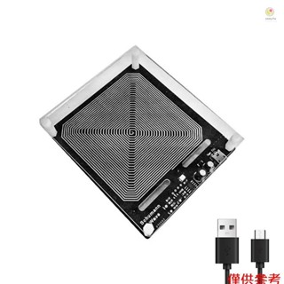 大功率舒曼波發生器 7.83Hz 純正弦波發生器接地共振頻率發生器