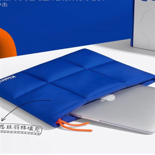 公事包 泰國筆電包 Tou原創克萊因藍macbook華為筆記本電腦包13/14寸平板收納內膽包