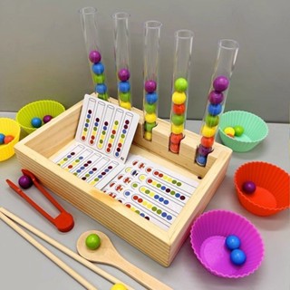 YOUPIN#兒童夾珠子專註力訓練撿豆子幼兒園感統思維玩具註意力精細動作敎6yy