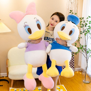💗特惠💗名創優品唐老鴨公仔 網紅抱枕 毛絨玩具 睡覺男生款娃娃生日禮物玩偶