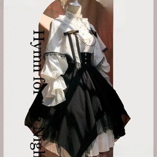 哥特風lolita洋裝女兩件套裝燈籠袖襯衫束腰SK風琴褶襯裙蘿莉塔