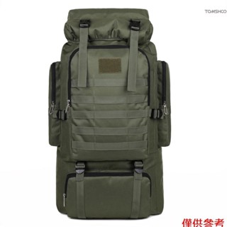 大容量徒步旅行揹包戶外野營帆布背包 Canv
