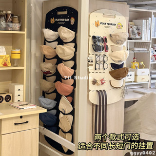 🚚臺灣出貨🏷️ 宿舍掛鴨舌棒球帽收納神器毛氈板可摺疊收納袋 壁掛衣櫃門後置物架 掛壁收納袋 多功能掛鉤收納