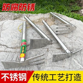 🍀【臺灣出貨】家用小鋤頭 不鏽鋼戶外挖筍園藝除草翻土神器 農用鋤耙子種菜工具【c】