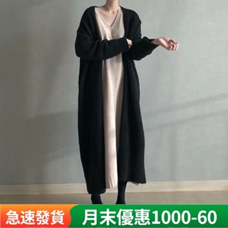 熱賣 韓國東大門 秋冬新款 針織開衫外套 大尺碼上衣 韓版 寬鬆 針織衫 長袖針織外套 超長板 流行居家服 風衣式外套