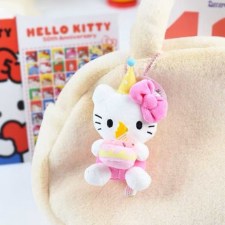 PS1 可愛的 Hello Kitty 毛絨公仔女孩家居裝飾毛絨玩具鑰匙扣掛件兒童系列 SP1