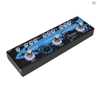 ROWIN 電吉他綜合效果器 Echo+Ensemble+Overdrive 數字效果器踏板 DAP-2