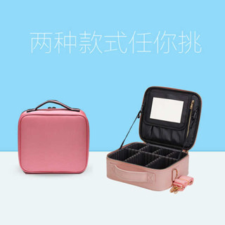 迷你化妝包 旅行化妝包 化妝包ins小號專業大容量便攜韓國簡約可愛旅行網紅多功能收納箱