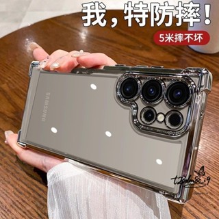自帶鏡頭膜 防摔殼 手機殼 紅米14C 13C 12C 10C 13C 5G 紅米note13 pro note12