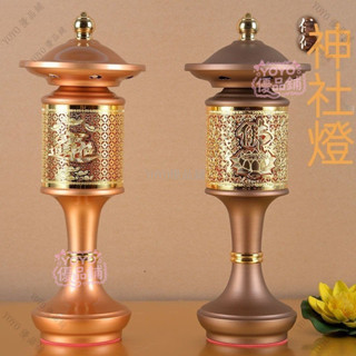 中式爾蓮花燈 僊傢佛前高檔插電招財神燈 佛堂神社燈 新款供佛燈 神明燈 佛燈 佛具 神明用品百貨 神桌燈qct6r0