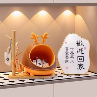 小鹿玄關鑰匙收納盒擺件入戶門口客廳茶几家用裝飾品喬遷新居禮物