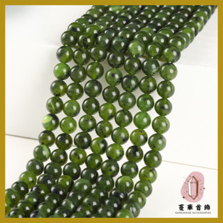 🔥優惠批發🔥60顆6-10mm天然加拿大碧玉水晶手鏈diy 散珠批發 圓珠 串珠 單珠 材料珠 手作珠子 半成品 條珠