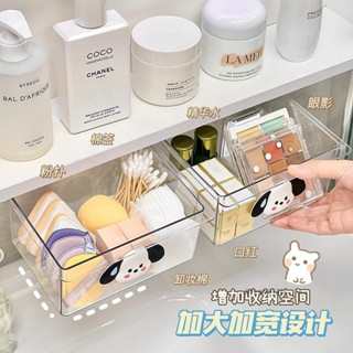 橙子優選🍊臺灣出貨鏡櫃收納盒桌麵透明宿捨桌下抽屜式壁掛置物架厠所衛生間擴容神器