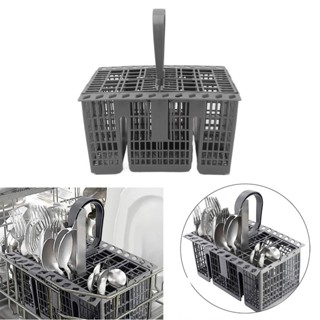 洗碗機籃塑膠餐具，帶手柄用於廚房用品