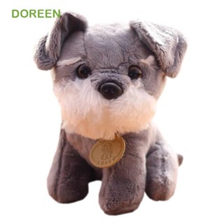 DOREEN 狗毛絨玩具毛絨動物小狗哈士奇毛絨狗玩偶精緻拉布拉多吉娃娃金毛模擬狗毛絨生日