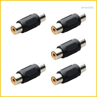 BTM RCA 母對母聲音連接器適配器,用於電視和揚聲器