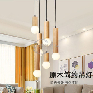 尋光の路 臺灣110V📢吸頂燈 日式侘寂風客廳原木燈餐廳吧臺復式樓梯簡約現代創意北歐木頭燈
