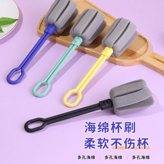 加長手柄海綿杯刷水杯洗杯刷玻璃杯清洗清潔刷奶瓶刷家用洗杯npq63