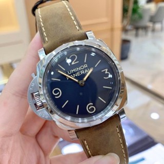 Panerai 沛納海廬米諾 PAM00557手動機械男表47mm