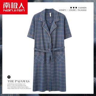 南極人睡袍男士夏季純棉短袖浴袍薄款大尺碼中長款浴袍青年夏天睡衣