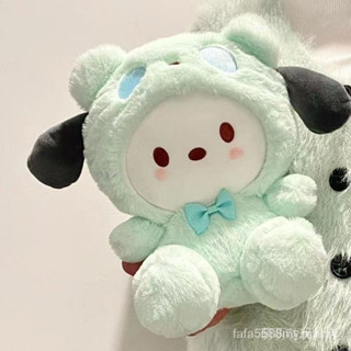 毛絨玩具/娃娃 Plush toys/dolls 變身狗軟萌帕恰狗公仔娃娃玉桂狗玩偶毛絨玩具抱枕女孩生日禮物