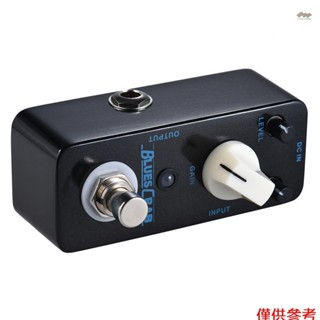 全新 MOOER Blues CRAB Blues Overdrive 吉他效果踏板 True Bypass 全金屬外殼