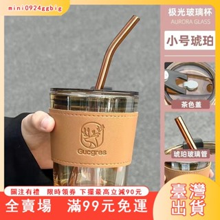 臺灣出貨 水壺 水杯 玻璃杯 環保杯 ins高顏值咖啡 學生杯 隨行杯 吸管水杯 小鹿玻璃杯高顔值輕奢吸管杯