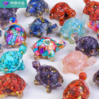 ✨ 天然水晶 工藝品 居家擺件 ✨天然水晶碎石滴膠小烏龜魚缸裝飾紫水晶工藝品桌車內擺件 TRSST