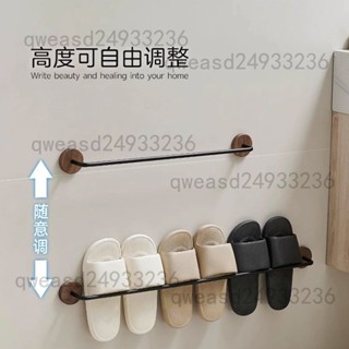 🏠居家必備 臺灣出貨🏠浴室拖鞋架 胡桃木收納架 免打孔掛架 衛生間置物架 壁掛門後架 置物架 家居實用 熱銷