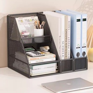 臺灣出貨 全金屬書立檔案架盒辦公桌置物架書架桌面檔案框檔案夾辦公室收納🌈甄選五金行🌈610