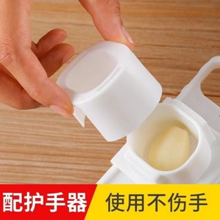 家用切蒜器手動大蒜切片器磨蒜泥工具壓蒜器廚房蒜末蒜蓉蒜泥器