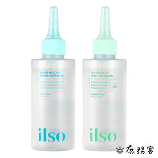 ilso 溫和舒緩粉刺匯出液 黑頭導出液 鼻膜 粉刺 黑頭水 黑頭粉刺 鼻頭粉刺 韓國 庶務客