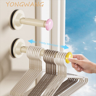 YONGWANG衣架收納架,可伸縮壁掛式晾曬架,通用型節省空間可調節式吸盤吸盤伸縮衣架家用