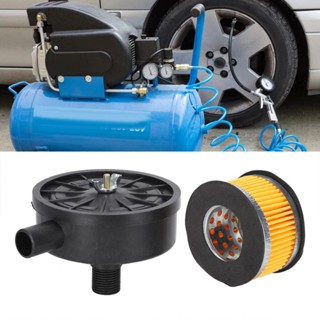 Yohi2018-TW濾波器的黑色噪聲消聲器用於吹風機鍋爐排氣口（（鐵））