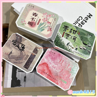 mini拍拍膠全系列 美甲彩繪專用 指尖漸變暈染 法式設計款 日系仙女風 美甲師推薦 新手適用 專業彩繪工具
