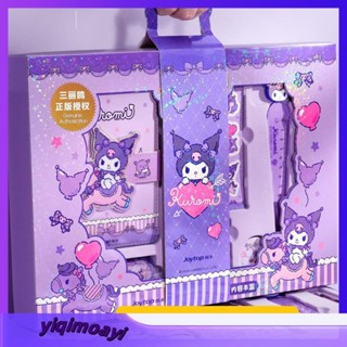 三麗鷗手賬本禮盒 大耳狗文具 庫洛米禮盒 美樂蒂 手帳文具套裝 兒童生日禮物 手帳禮盒 文具禮盒 聖誕節禮物